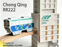 CUBEUNi-chongqing line 2 -A1MINI-V2.1