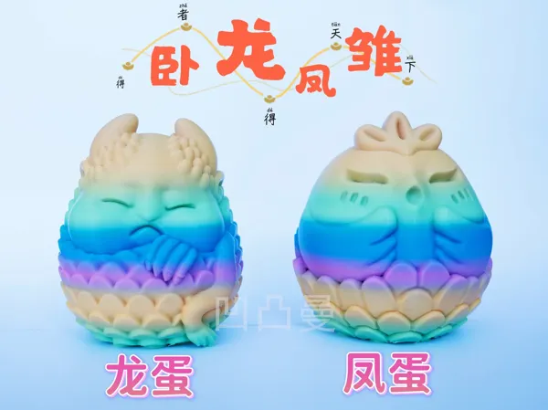 https://makerworld.bblmw.com/makerworld/model/USe117c2fbad40d7/design/92e137f0-cae7-46f0-bd20-48764f981166.webp