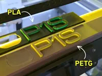 P1S Embossed Front Panel (Lumo) - Left