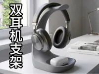 0.2mm 层高, 2 层墙, 10% 填充