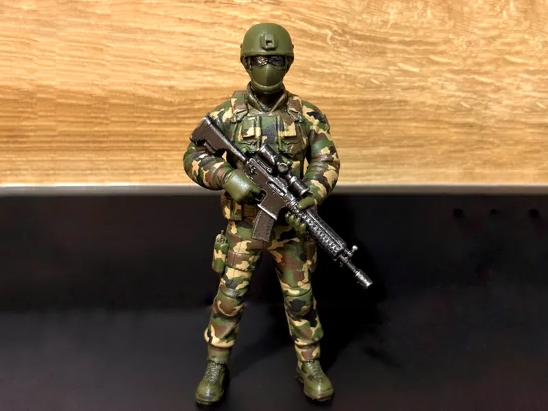 Militar