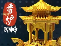 0.2mm 层高, 2 层墙, 15% 填充