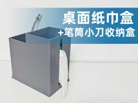 0.2mm 层高, 2 层墙, 15% 填充