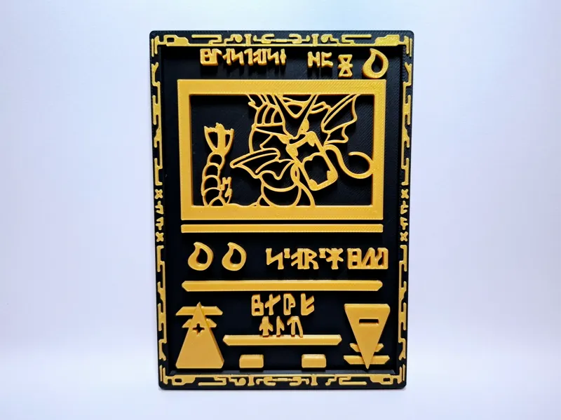 Ancient Gyarados Tablet - Pokemon Display