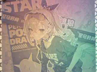崩坏星穹铁道银狼透光浮雕