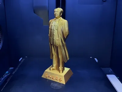 毛泽东 3d print model download - MakerWorld