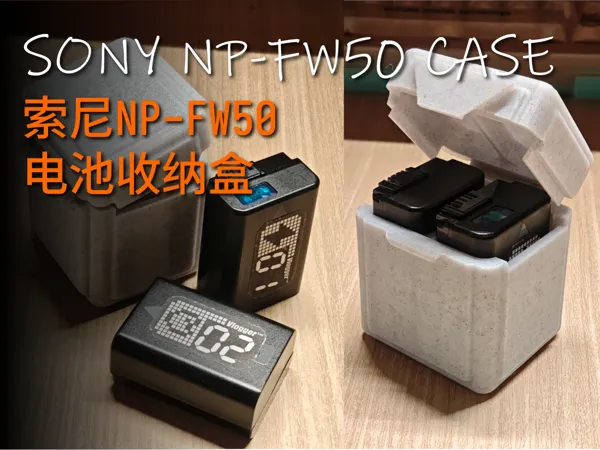 https://makerworld.bblmw.com/makerworld/model/USe15d488eaf34e0/design/2025-03-26_de16a150a1aab.png