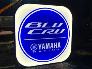 Yamaha BLU CRU Lightbox