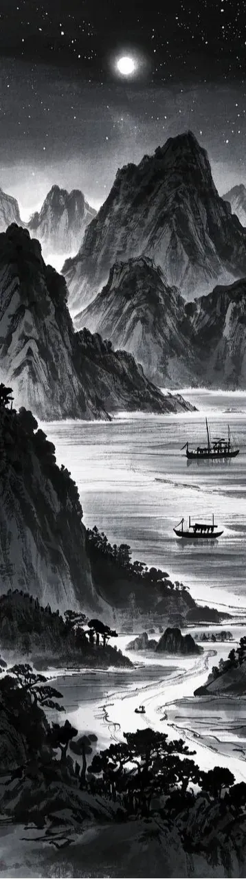 Ink Wash Mountains—Bookmark