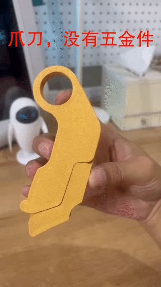 https://makerworld.bblmw.com/makerworld/model/USe176040c94b8ab/design/2024-07-29_ffdce3c7acd36.gif