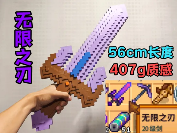 https://makerworld.bblmw.com/makerworld/model/USe176402ecec3df/design/2025-12-16_620cdaa1fc433.jpg