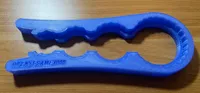 PETG 0.12mm layer, 3 walls, 15% infill