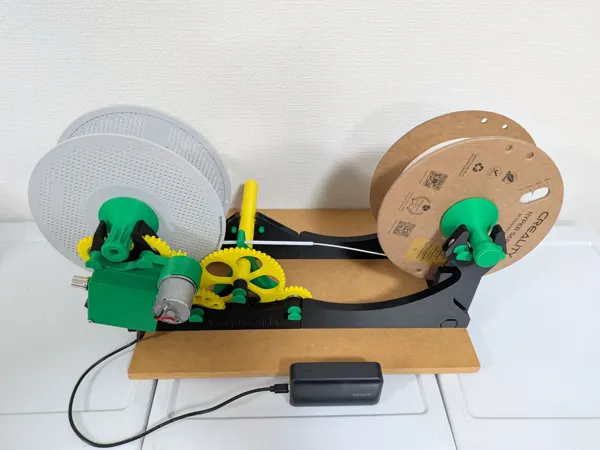 https://makerworld.bblmw.com/makerworld/model/USe17893a7ab4130/design/618fc2f0eb3eb3a8.jpg