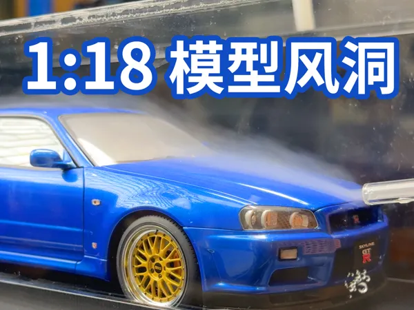 https://makerworld.bblmw.com/makerworld/model/USe179ac1b9568e4/design/2024-10-08_b4a94dabe9569.png