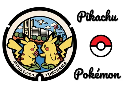 Pikachu Coaster - Pokémon