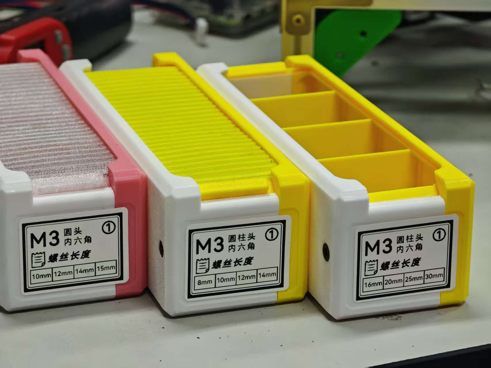 Miniatura 2 do modelo 3D 螺丝盒-零件盒-收纳盒