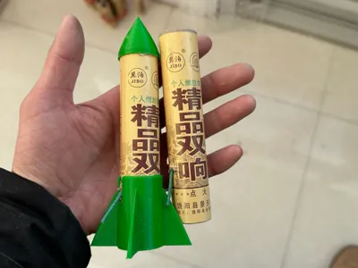 Firecracker (double-bang firecracker) accessories
