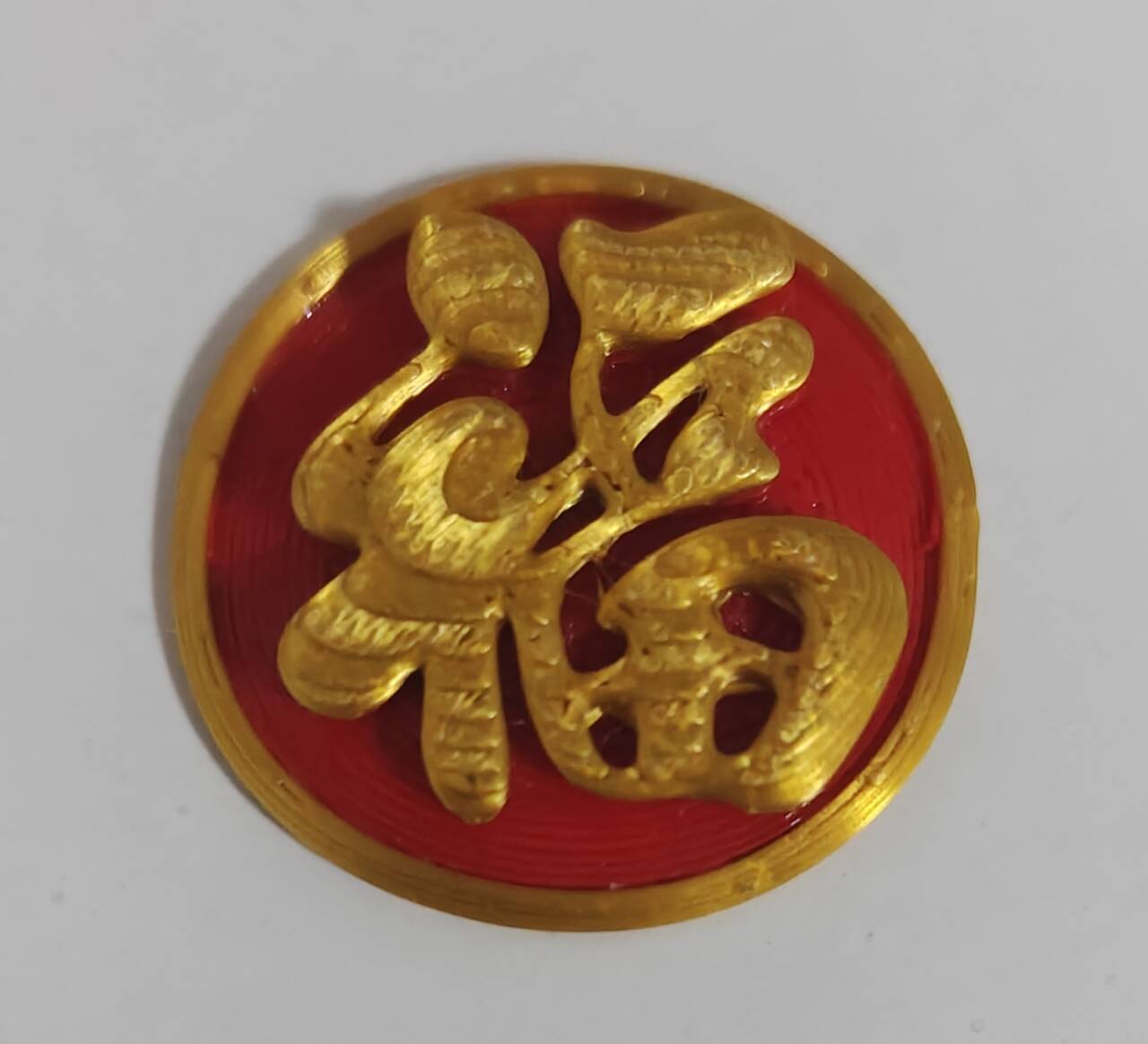 Miniatura 2 do modelo 3D 福气罐：金元宝福袋
