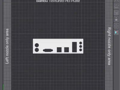ASUS H110M-F IO Shield