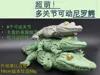 18cm long