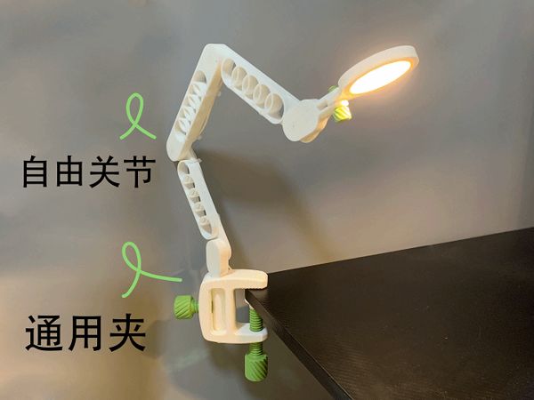 https://makerworld.bblmw.com/makerworld/model/USe1ba94b7d79720/design/2025-06-18_deba8d012210b.gif