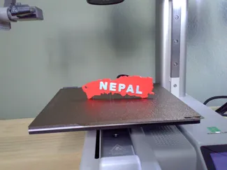 Nepal map
