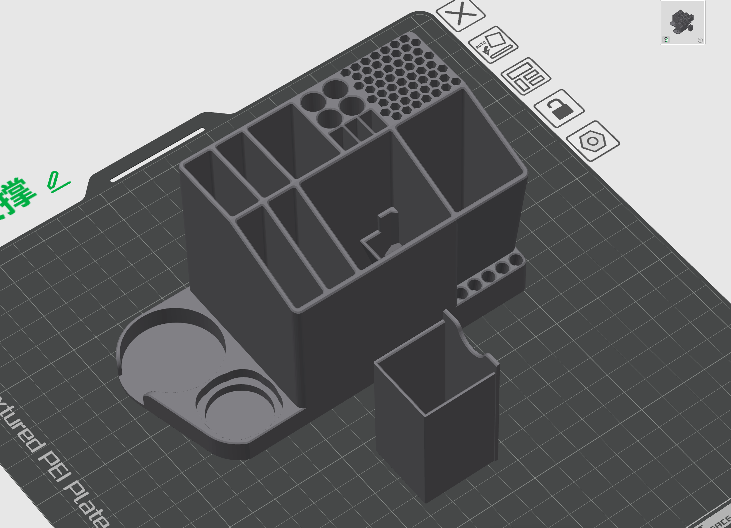 Miniatura 4 do modelo 3D 3D打印工具收纳盒，桌面整理器，电磨笔收纳