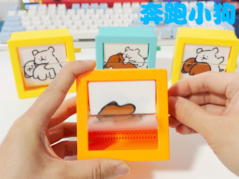 Miniatura 6 do modelo 3D 线条小狗香薰（新增电机驱动）实用解压又好玩，可单色打印