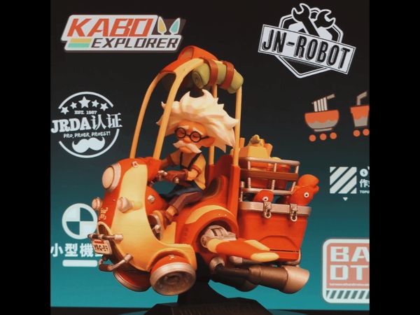 https://makerworld.bblmw.com/makerworld/model/USe1c2999eb42565/design/2025-07-18_594dfdef9bc56.gif