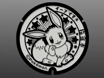 Evee Pokemon cup coasters 