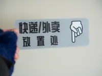0.16mm 层高, 2 层墙, 10% 填充