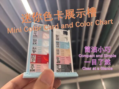 Mini Filament Swatches and Swatch Storage Display Slot