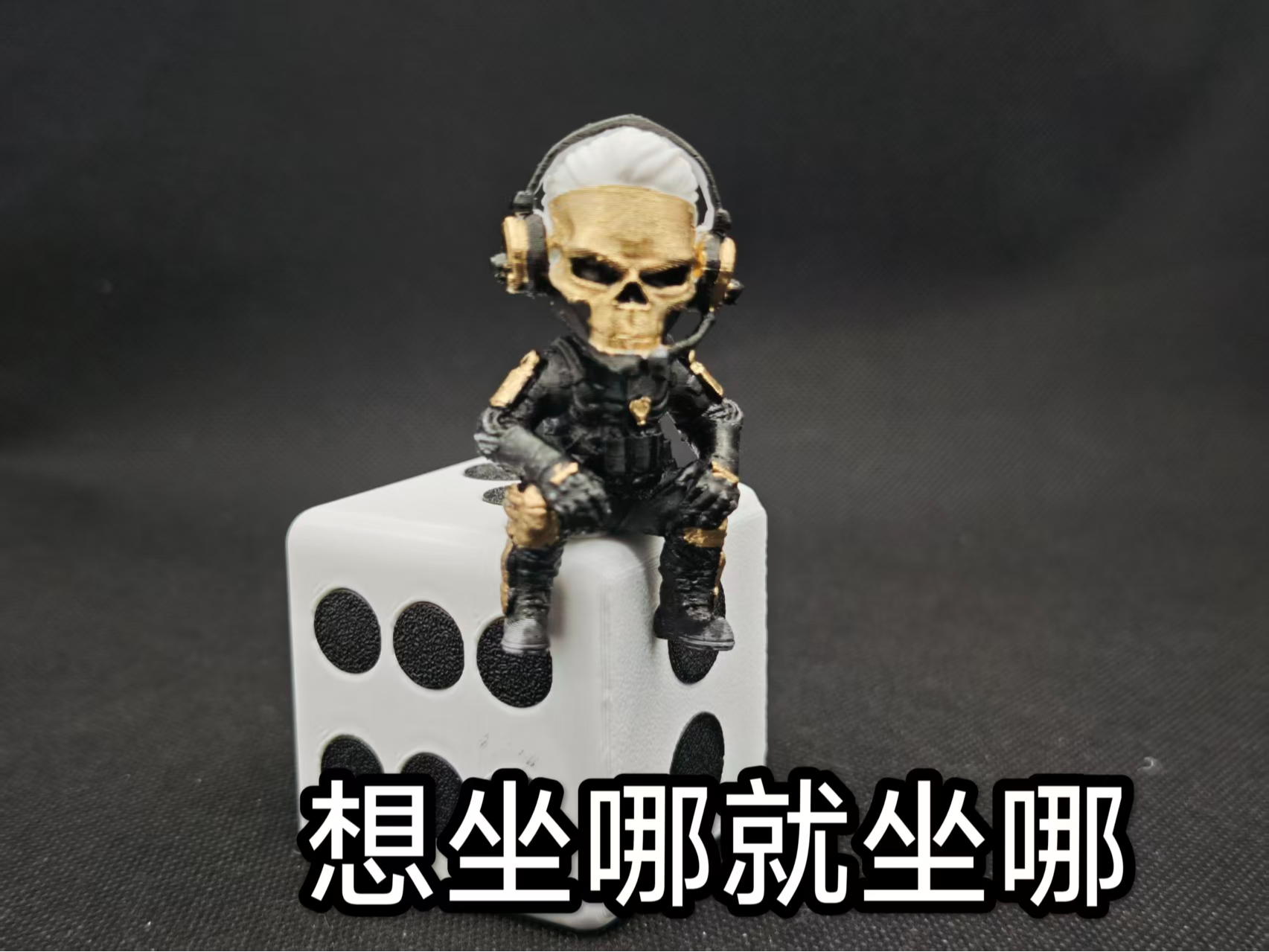 三角州 红狼-蚀金玫瑰  可到处坐