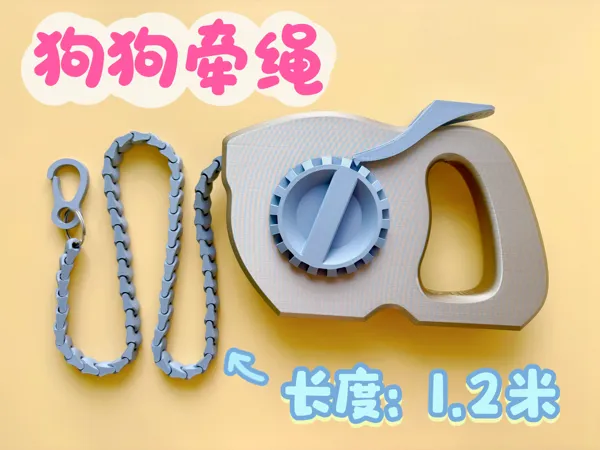 https://makerworld.bblmw.com/makerworld/model/USe1f7f6671198ec/design/2025-05-13_3442b7ad287d08.jpg