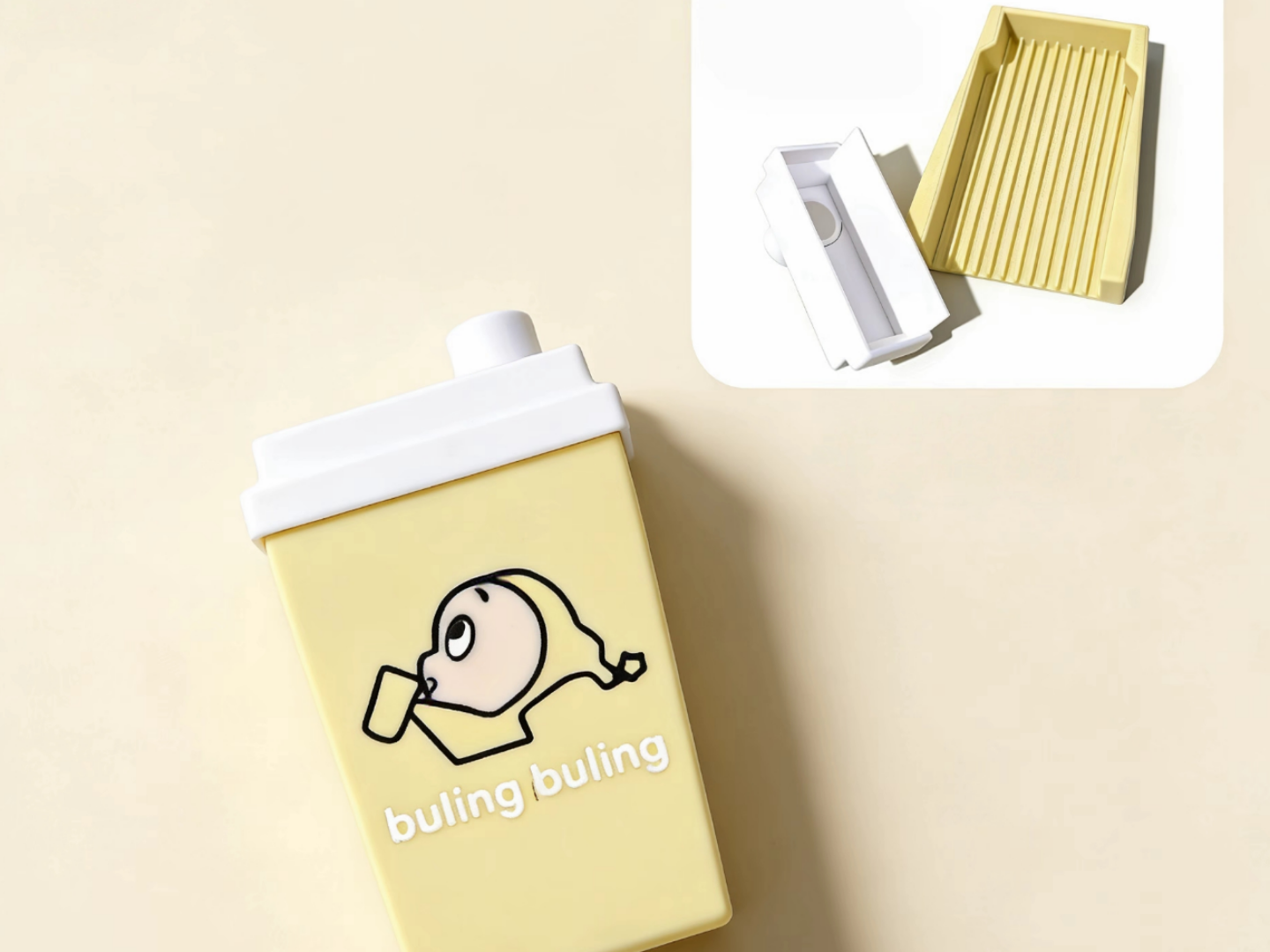 喜茶奶茶杯豆铲——星星联名款