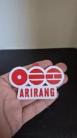 Logo ARIRANG