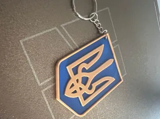 Ukraine Trident keychain
