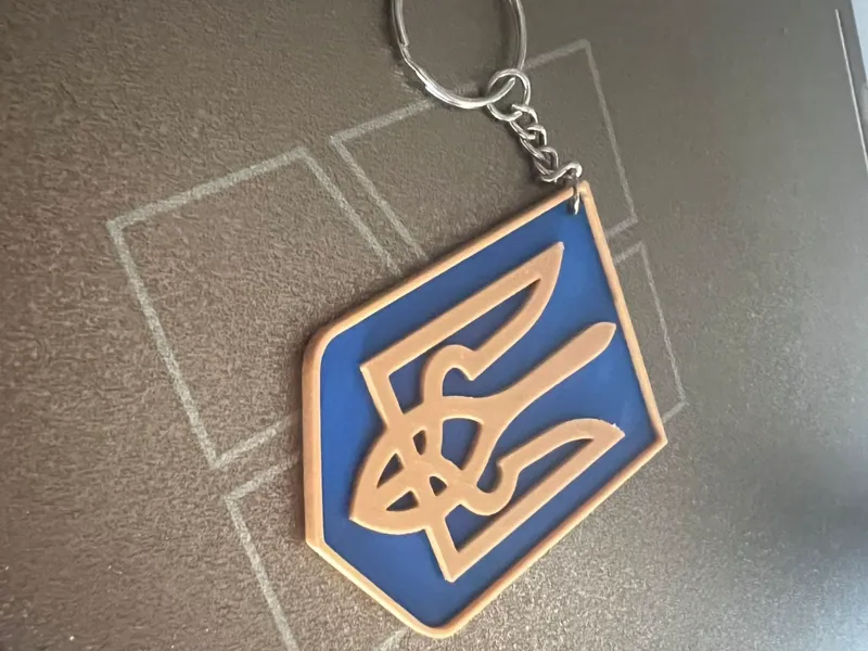Ukraine Trident keychain