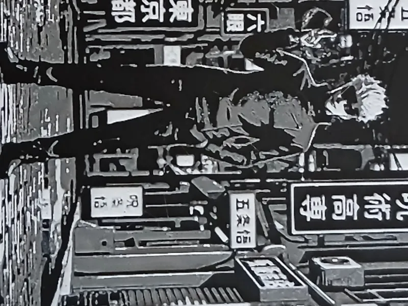 GOJO DI JUJUTSU KAISEN