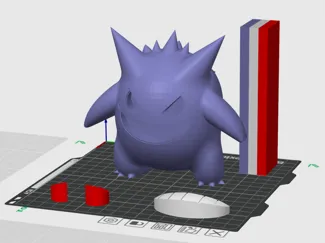 ゲンガー
