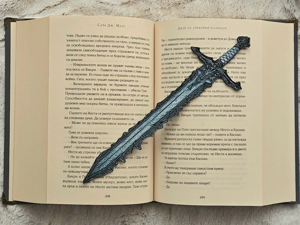 Nightfang - Bookmark Blade view 4