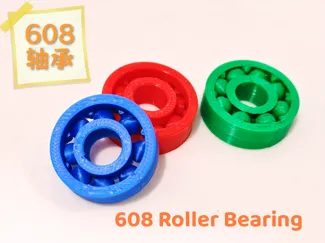 608滚珠轴承-顺滑