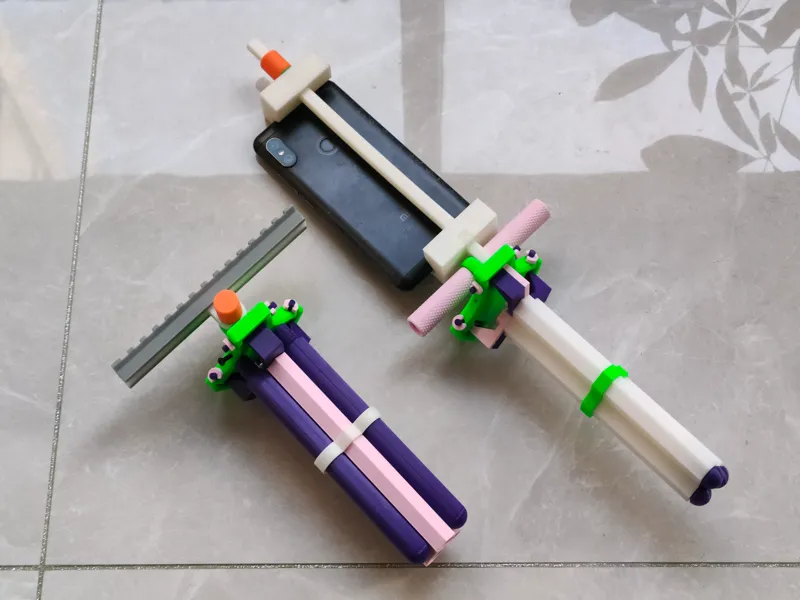Multifunctional Tripod/多功能三脚架