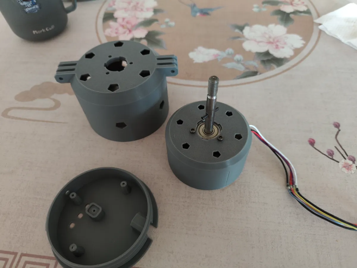 Carter pour moteur de ventilateur brushless