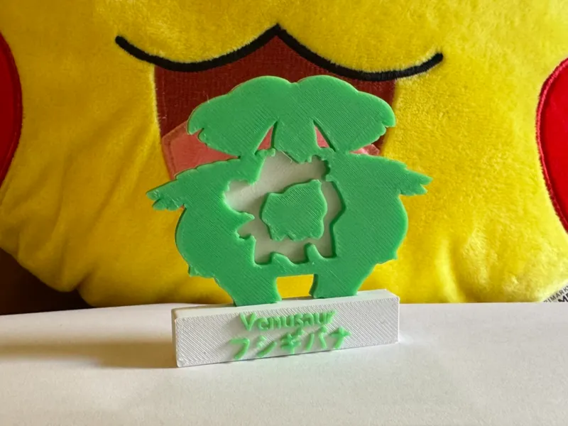 Pokemon Venusaur evolution simple diorama