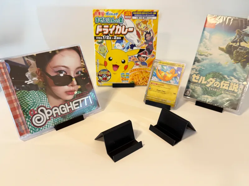Media Case Stand
