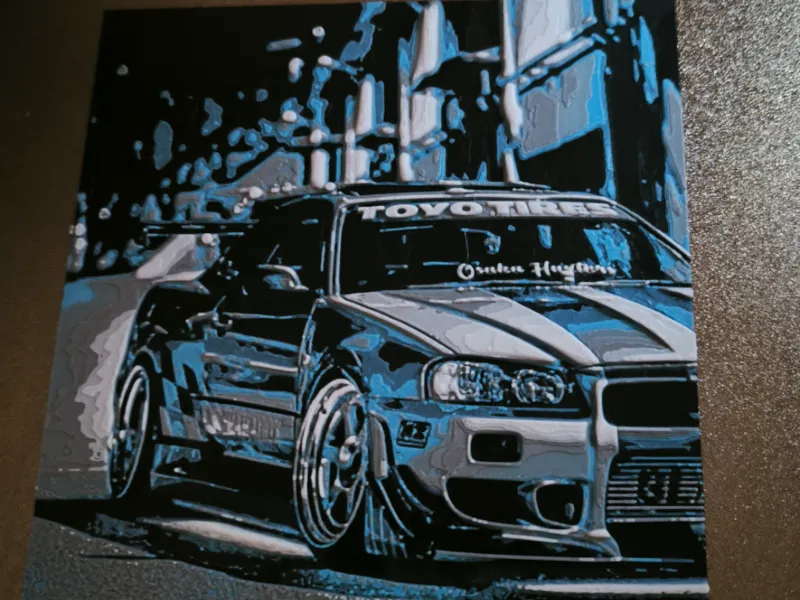 Nissan Skyline