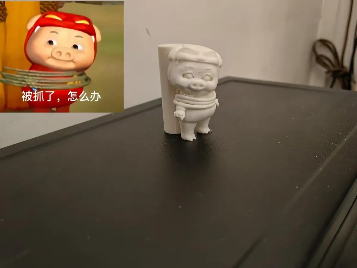 绑架猪猪侠,猪猪侠被绑表情包实体化 - 免费 3D 打印模型 - MakerWorld
