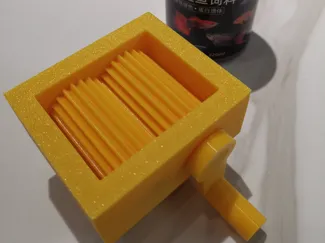 颗粒粉碎器