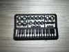 Analog Synthesizer - 0.2mm layer, 2 walls, 15% infill